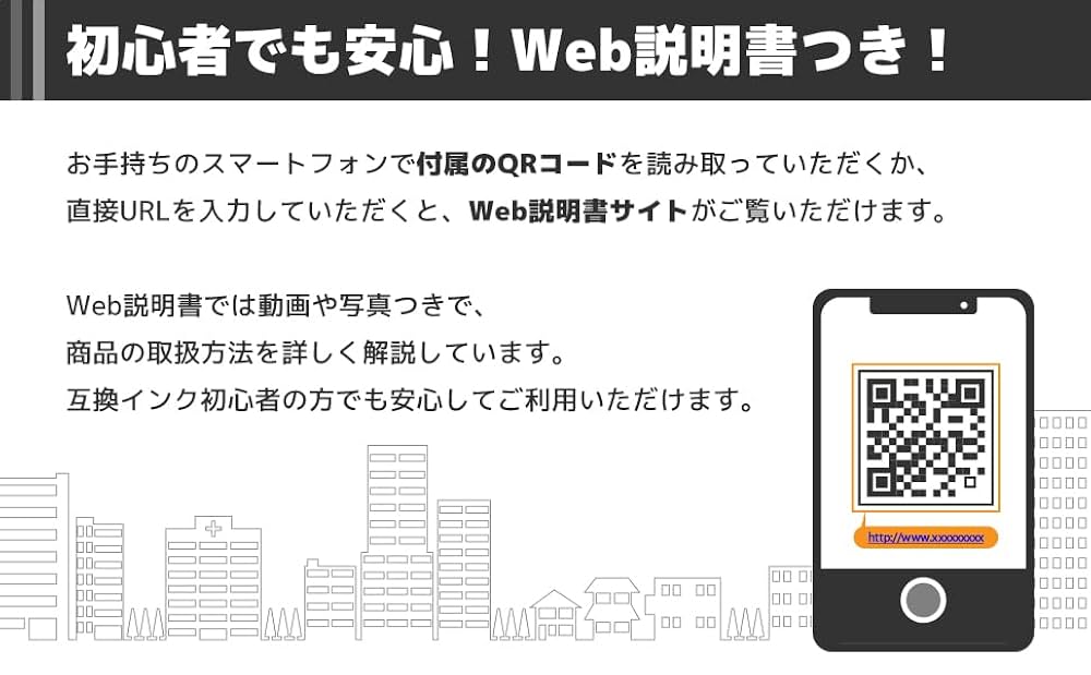Amazon.co.jp: ブラザー用 LC412 4色セット LC412-4PK 純正と